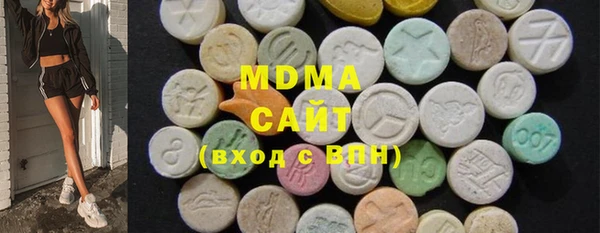 гидропоника Заволжье
