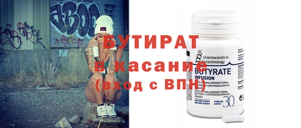 гидропоника Заволжье