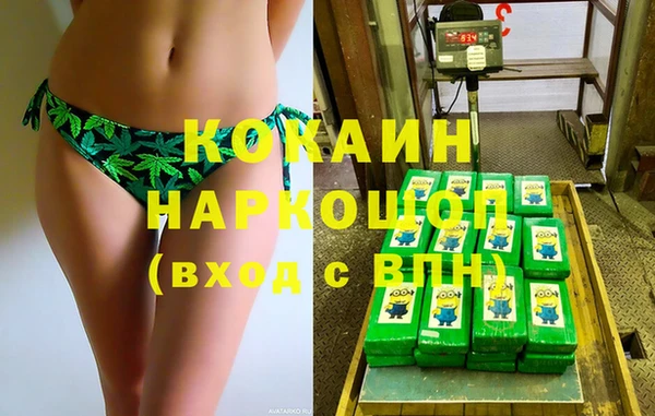 гидропоника Заволжье