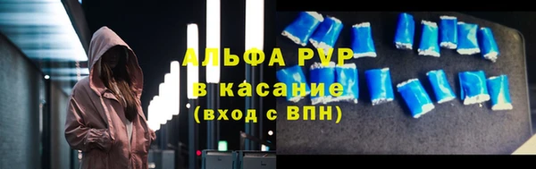 гидропоника Заволжье