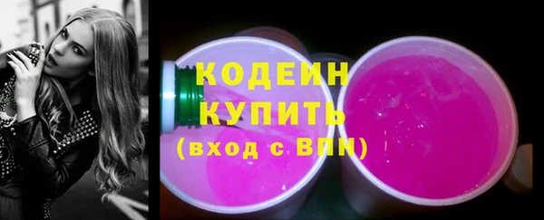 гидропоника Заволжье