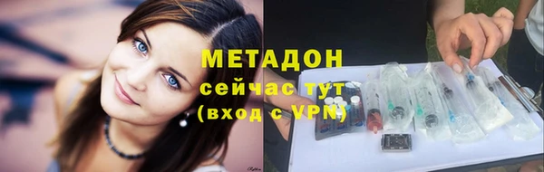 гидропоника Заволжье