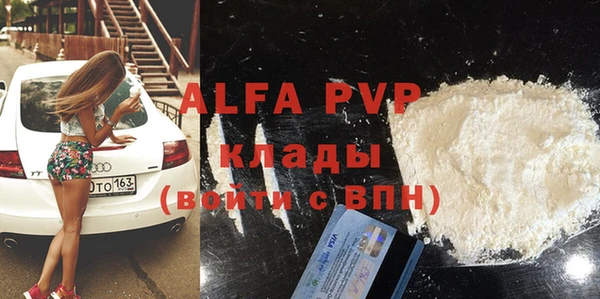 гидропоника Заволжье