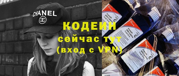 гидропоника Заволжье