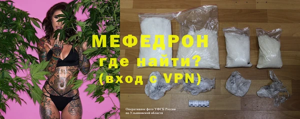 гидропоника Заволжье
