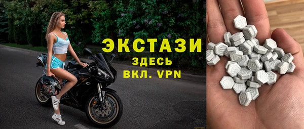 гидропоника Заволжье