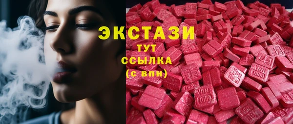 гидропоника Заволжье