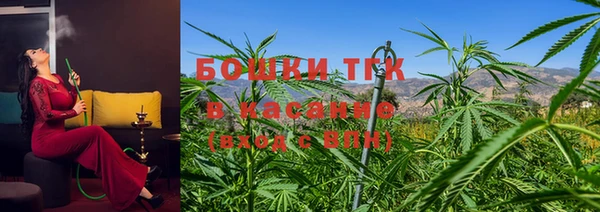 экстази Заволжск