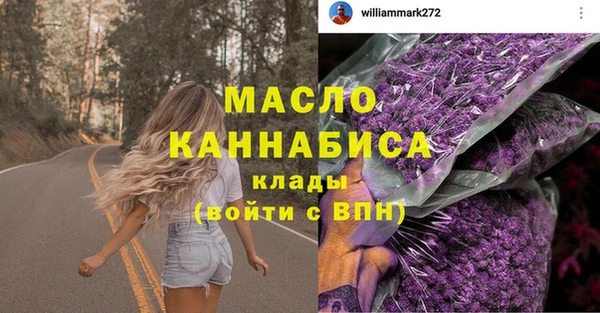 гидропоника Заволжье