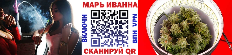 купить   Макаров  Бошки марихуана OG Kush 
